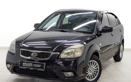 KIA Rio II, 2011 год, 850 000 рублей, 1 фотография