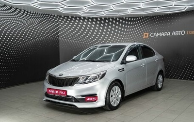 KIA Rio III рестайлинг, 2017 год, 780 000 рублей, 1 фотография
