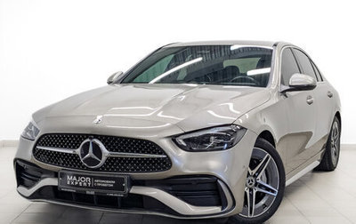 Mercedes-Benz C-Класс, 2021 год, 4 700 000 рублей, 1 фотография
