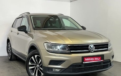 Volkswagen Tiguan II, 2020 год, 2 249 000 рублей, 1 фотография