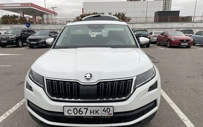 Skoda Kodiaq I, 2019 год, 2 455 000 рублей, 1 фотография