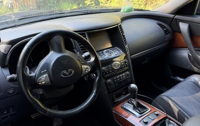 Infiniti QX70, 2014 год, 2 800 000 рублей, 1 фотография