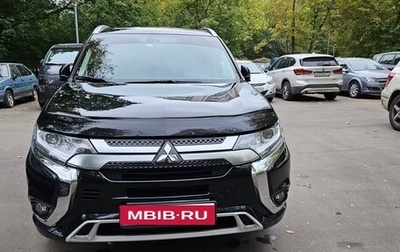 Mitsubishi Outlander III рестайлинг 3, 2022 год, 2 900 000 рублей, 1 фотография