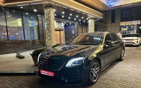 Mercedes-Benz S-Класс, 2019 год, 9 300 000 рублей, 1 фотография