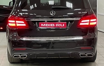 Mercedes-Benz GL-Класс, 2014 год, 3 900 000 рублей, 1 фотография