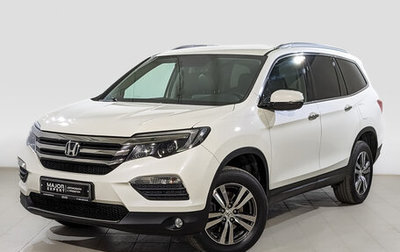 Honda Pilot III рестайлинг, 2018 год, 3 715 000 рублей, 1 фотография