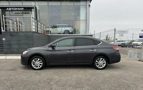 Nissan Sentra, 2015 год, 1 062 990 рублей, 8 фотография