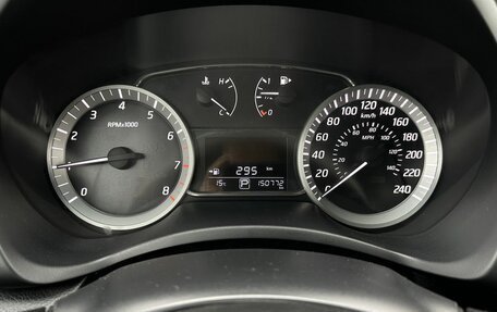 Nissan Sentra, 2015 год, 1 062 990 рублей, 9 фотография