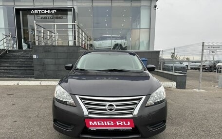 Nissan Sentra, 2015 год, 1 062 990 рублей, 2 фотография