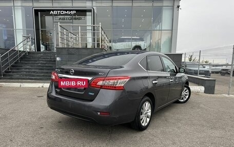 Nissan Sentra, 2015 год, 1 062 990 рублей, 5 фотография