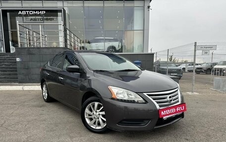 Nissan Sentra, 2015 год, 1 062 990 рублей, 3 фотография