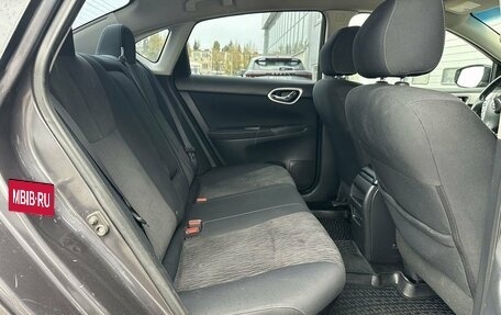 Nissan Sentra, 2015 год, 1 062 990 рублей, 12 фотография