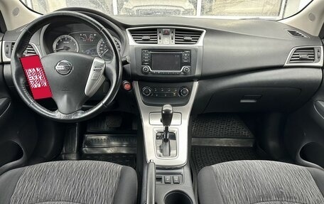 Nissan Sentra, 2015 год, 1 062 990 рублей, 10 фотография