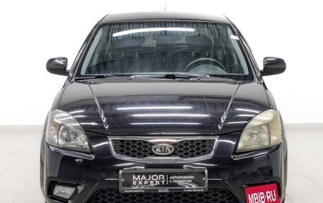KIA Rio II, 2011 год, 850 000 рублей, 2 фотография