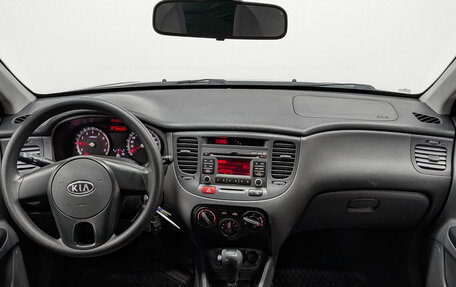 KIA Rio II, 2011 год, 850 000 рублей, 14 фотография