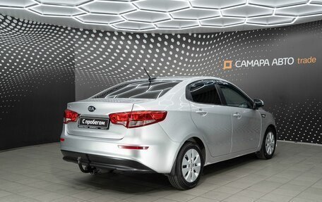 KIA Rio III рестайлинг, 2017 год, 780 000 рублей, 2 фотография