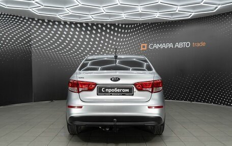 KIA Rio III рестайлинг, 2017 год, 780 000 рублей, 8 фотография