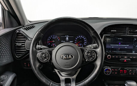 KIA Soul III, 2019 год, 2 350 000 рублей, 22 фотография
