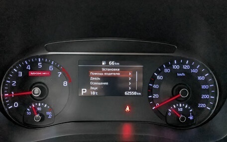 KIA Soul III, 2019 год, 2 350 000 рублей, 16 фотография