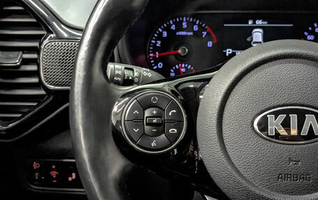 KIA Soul III, 2019 год, 2 350 000 рублей, 30 фотография