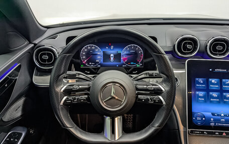Mercedes-Benz C-Класс, 2021 год, 4 700 000 рублей, 21 фотография