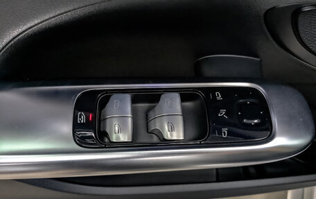 Mercedes-Benz C-Класс, 2021 год, 4 700 000 рублей, 24 фотография