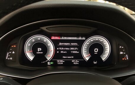 Audi Q7, 2023 год, 6 599 000 рублей, 5 фотография