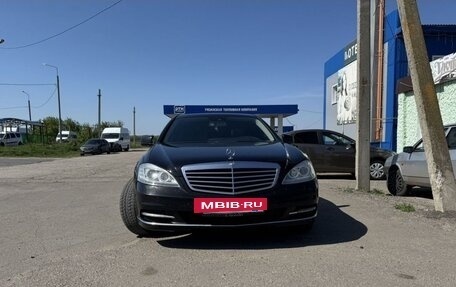 Mercedes-Benz S-Класс, 2010 год, 2 000 000 рублей, 4 фотография
