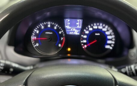 Hyundai Solaris II рестайлинг, 2015 год, 879 000 рублей, 13 фотография