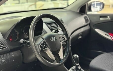 Hyundai Solaris II рестайлинг, 2015 год, 879 000 рублей, 11 фотография
