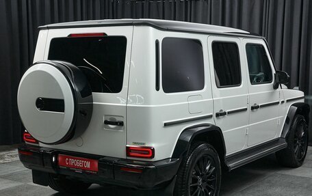 Mercedes-Benz G-Класс W463 рестайлинг _iii, 2021 год, 19 990 000 рублей, 4 фотография