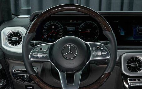 Mercedes-Benz G-Класс W463 рестайлинг _iii, 2021 год, 19 990 000 рублей, 25 фотография