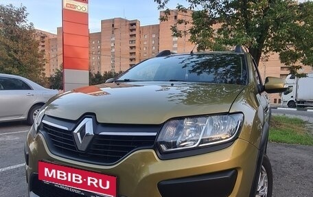Renault Sandero II рестайлинг, 2016 год, 1 300 000 рублей, 2 фотография