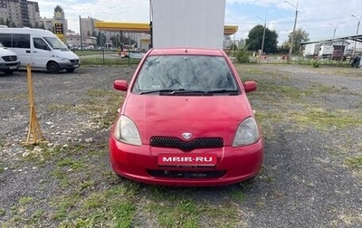 Toyota Vitz, 2001 год, 380 000 рублей, 1 фотография