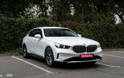 BMW 5 серия, 2023 год, 7 184 000 рублей, 1 фотография