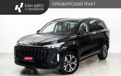 CheryExeed VX, 2023 год, 2 985 000 рублей, 1 фотография
