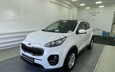 KIA Sportage IV рестайлинг, 2017 год, 2 099 000 рублей, 1 фотография
