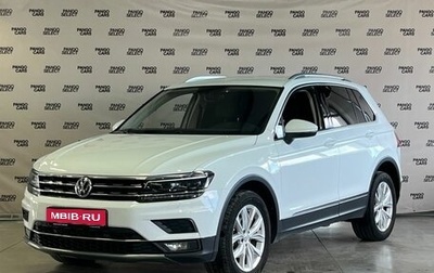 Volkswagen Tiguan II, 2017 год, 2 100 000 рублей, 1 фотография