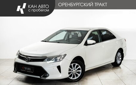 Toyota Camry, 2016 год, 1 498 000 рублей, 1 фотография