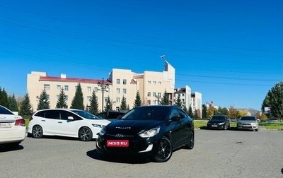 Hyundai Solaris II рестайлинг, 2011 год, 859 000 рублей, 1 фотография