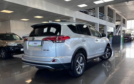 Toyota RAV4, 2019 год, 2 345 000 рублей, 2 фотография