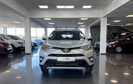 Toyota RAV4, 2019 год, 2 345 000 рублей, 3 фотография