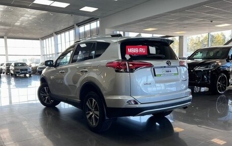 Toyota RAV4, 2019 год, 2 345 000 рублей, 6 фотография