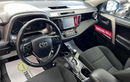 Toyota RAV4, 2019 год, 2 345 000 рублей, 9 фотография