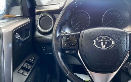 Toyota RAV4, 2019 год, 2 345 000 рублей, 18 фотография