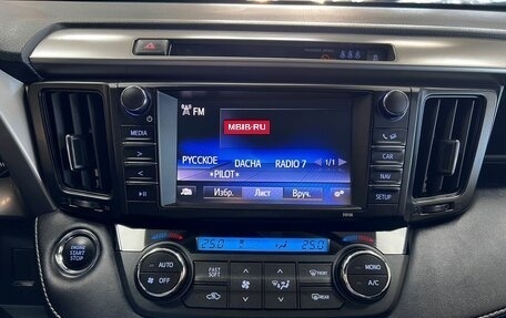 Toyota RAV4, 2019 год, 2 345 000 рублей, 20 фотография