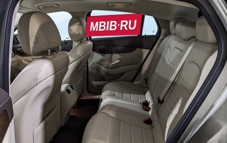 Mercedes-Benz GLC Coupe, 2021 год, 6 415 000 рублей, 18 фотография