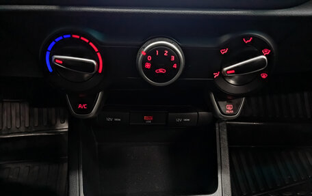 KIA Rio IV, 2021 год, 980 000 рублей, 19 фотография