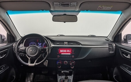 KIA Rio IV, 2021 год, 980 000 рублей, 13 фотография