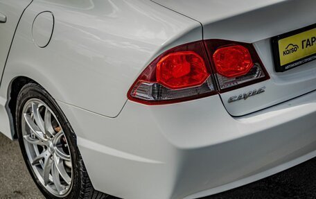 Honda Civic VIII, 2010 год, 899 000 рублей, 8 фотография